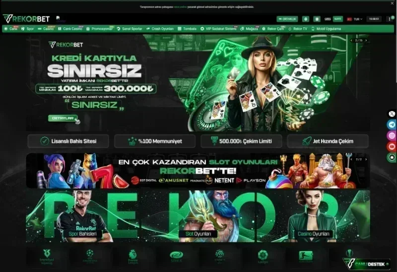 Rekorbet
